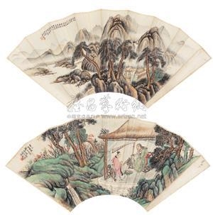 PAYING A FORMAL VISIT TO THE TEACHER