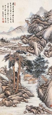 Artwork by Zhang Shiyuan, READING BOOK IN THE WOODS, Made of ink and color on paper