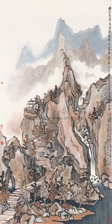 LANDSCAPE by Fang Jun, 2004