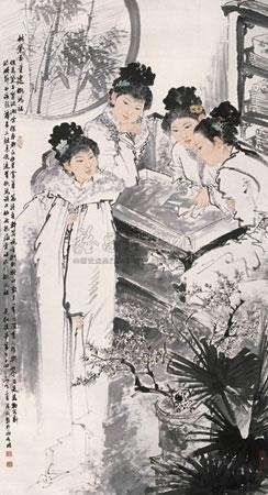 Wang Maofei | PORTRAIT OF LIN DAIYU (2006) | MutualArt