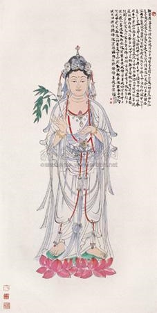 Artwork by Cui Zimo, GUAN YIN, Made of ink and color on paper