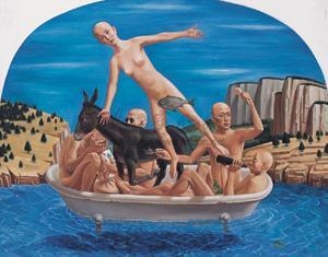 Shameless intrinsic wrong boat - Du Xinjian