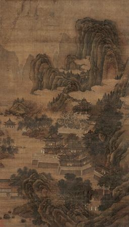 Landscape by Fang Danian