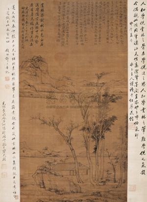 Artwork by Ni Zan, Landscape, Made of ink on paper