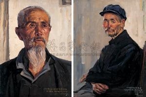 BOATMAN - Xia Peiyao