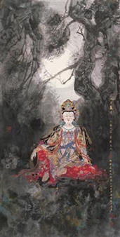 KWAN-YIN - Nima Zeren