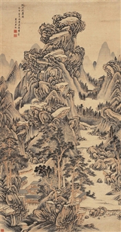 SPENDING A SUMMER HOLIDAY IN REMOTE MOUNTAINS - Bi Long