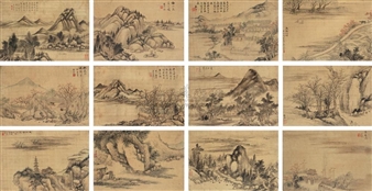 Xie lingyun biography 06 image