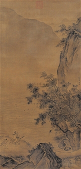 LANDSCAPE - Zhang Guan
