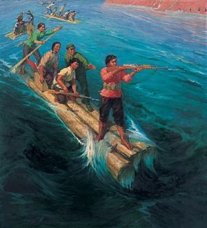 THE WOMEN FIGHTERS ON DADU RIVER - Xia Peiyao