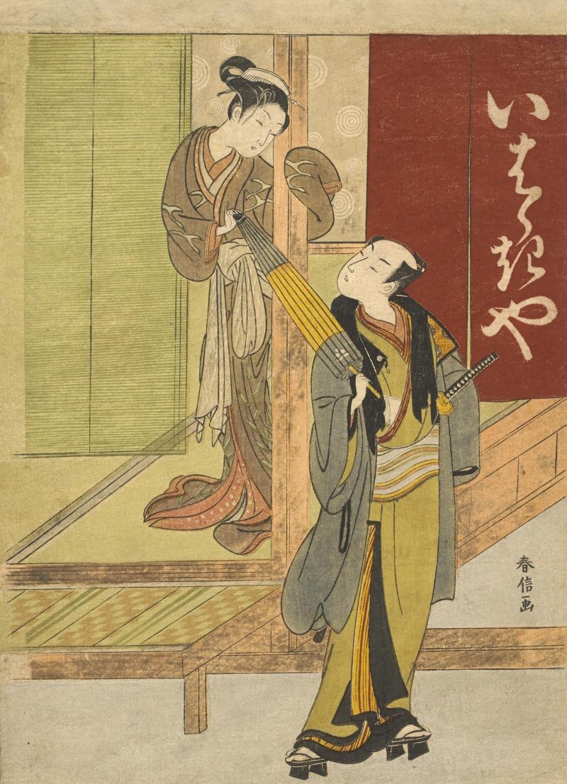 Chuban tate-e by Harunobu Suzuki, 1767-1768