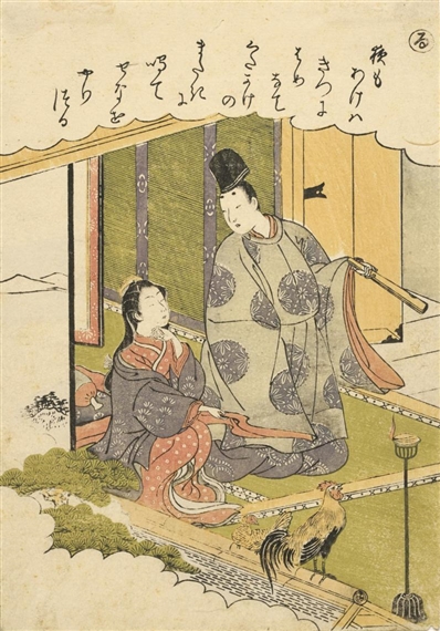 2 works: koban tate-e by Katsukawa Shunshō, circa 1772-1773