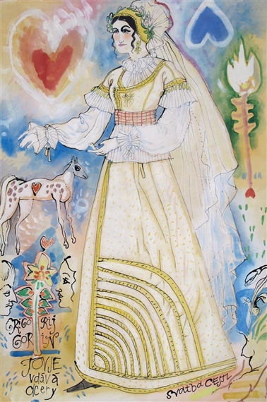 Theatrical figure studies by Grigorij Gorin