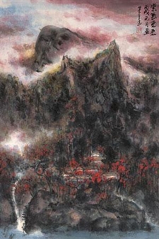 Landscape - Dong Liangda