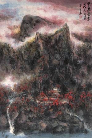 Landscape by Dong Liangda