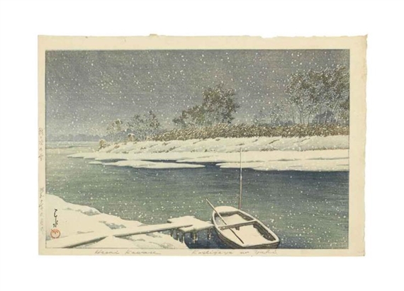 2 works: Koshigaya no yuki;  Bushu Higashi Agano by Hasui Kawase, 1935; 1941