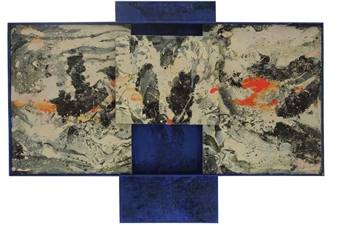 Cosmogony - Rum Nuţiu