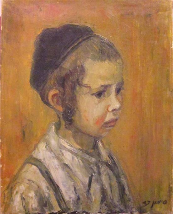 Simon Raz | Portrait of a child | MutualArt