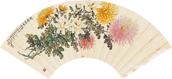 LANDSCAPE - Miao Gu Ying