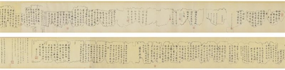 Rongjun Wang | 2 Artworks at Auction | MutualArt