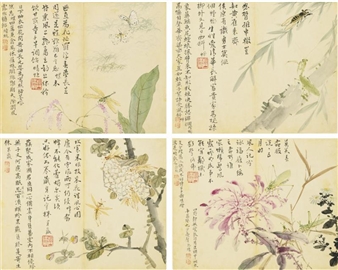 Flower And Insects - Fa Shishan