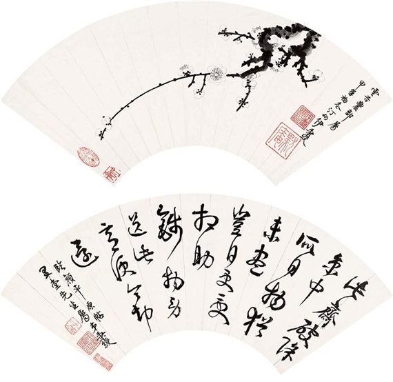 Plum Blossom And Calligraphy by Yi Bingshou