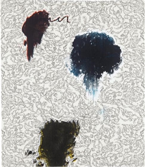 Untitled - Andisheh Avini