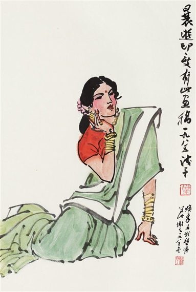 CHARACTER by Ye Qianyu