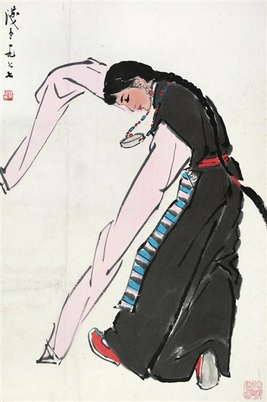 CHARACTER by Ye Qianyu