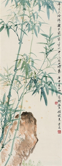 BAMBOO AND ROCK - Xu Jiachang