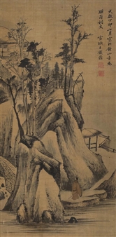 CHARACTER AND LANDSCAPE - Wang Louding