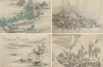 LANDSCAPE - Hu Yukun