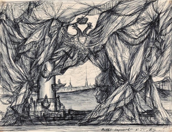 Set Design for Ballet Imperial by Rouben Ter-Arutunian, 1964
