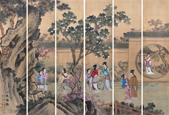 6 Works: Character - Zhu Xi