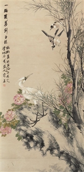 Birds and Flowers - Ge Anzhi