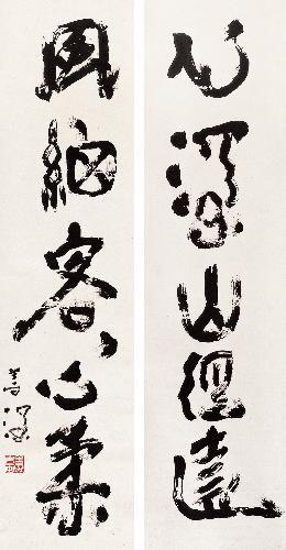 Yang Shanshen | 2 Works: Calligraphy in cursive script | MutualArt