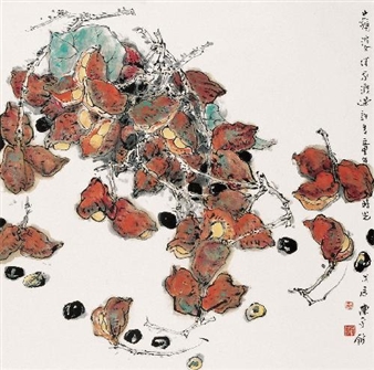 INTERESTING IN CHILDHOOD - Cheng Yongqiang