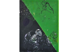 Razvan Boar's second solo exhibition at Ana Cristea Gallery opens in New York