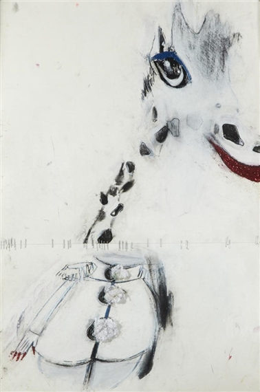 WhatNots (Giraffe W/ Uniform) by Colleen Kiely, 1997