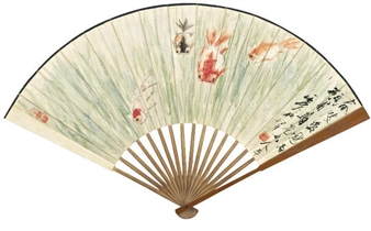 Goldfish in the spring pond ; Calligraphy - Xu Gu