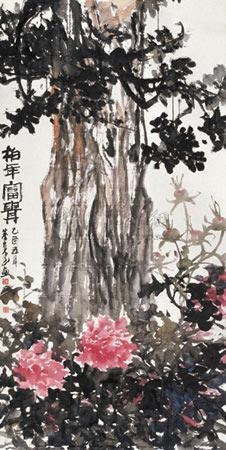 Artwork by Dong Liangda, Cypress of prospe-rity, Made of ink and color on paper