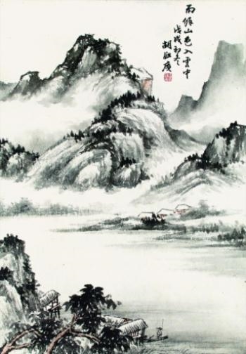 Hu Jianan | Landscape | MutualArt