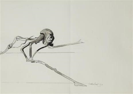Graham Sutherland | Insect form (1979) | MutualArt