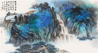 2013 Hong Kong Summer Chinese Fine Art Auction - Sincerity International Auctioneer Ltd., Hong Kong