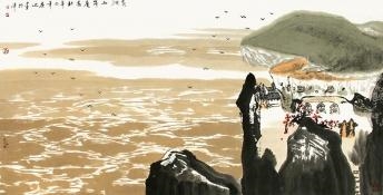 LANDSCAPE by Bai Gengyan