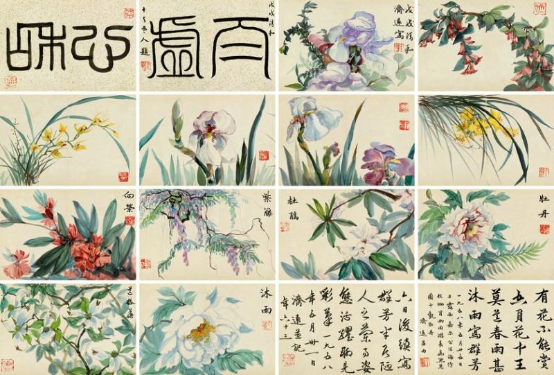 Artwork by Wang Jiyuan, FLOWERS, Made of ink and colour on paper