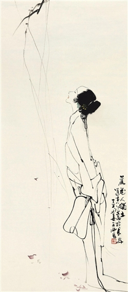 Wang Xijing | Lady in Grief | MutualArt