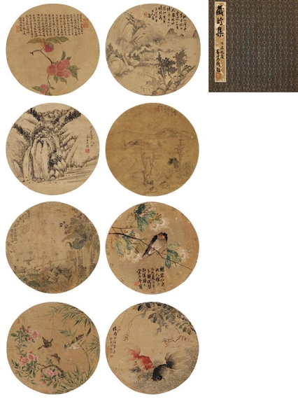 Treasure Album Album of eight oval fan leaves by Song Shinian