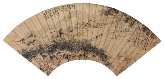 Landscape Fan by Shen Zhou, Xiang Shengmo