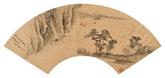 Landscape Fan - Zhu Mingshi